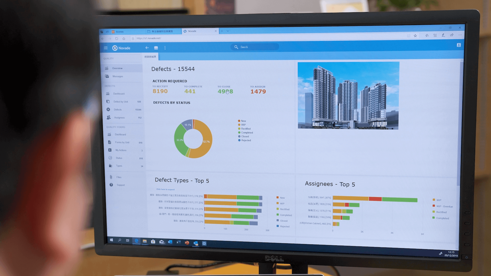 Novade-Chinachem-real-estate-desktop