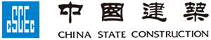 Client-China-State-Construction-logo_300 client logo china state construction